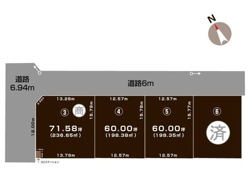 三条市東裏館の不動産 土地 情報 Re Season リーズン東裏館コートタウン 公式 アドハウス Adhouse 建築家と創るデザイン住宅 新潟市中央区 西区 東区